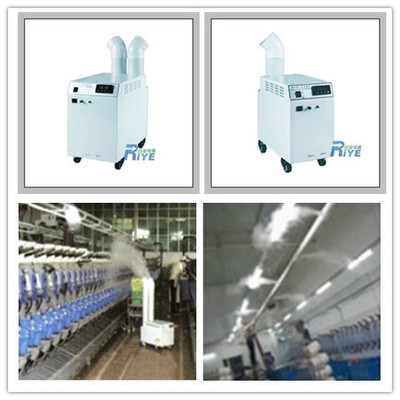 紡織車間為何使用加濕器消除靜電及其產(chǎn)品報(bào)價(jià)——以杭州日業(yè)電器設(shè)備為例