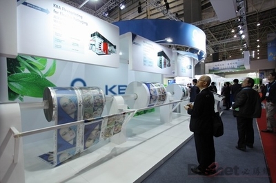 高寶fit@all華麗首秀 Print China 2015碩果盤點與環(huán)保技術(shù)推廣展望